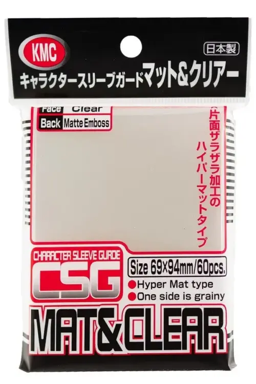 KMC 60 Oversized Sleeves Mat & Clear 69x94mm