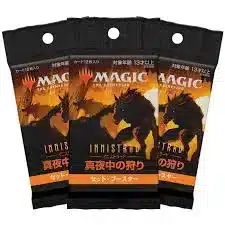 MTG-Booster Set Innistrad Midnight Hunt (JAPONES)