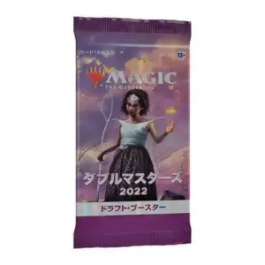 MTG-Booster Draft Double Masters 2022 (JAP)